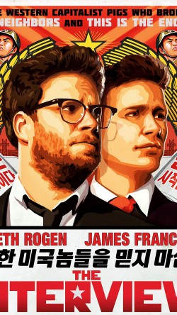 ag15-interview-northkorea-film-poster-art
