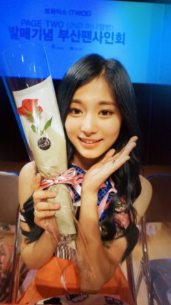 hj83-twice-kpop-girl-flower-tzuyu-fan