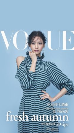 hk13-snsd-kpop-girl-yoona-magazine-photo