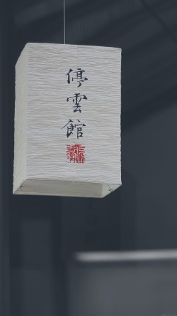 papers