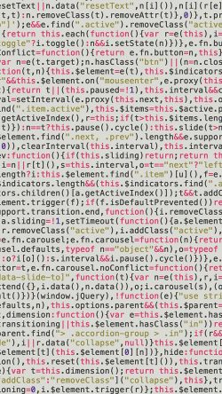 vt63-coding-computer-pattern-white